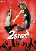 Фильм 2 Steps! : актеры, трейлер и описание.