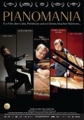 Фильм Пианомания : актеры, трейлер и описание.