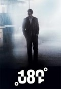 Фильм 180 градусов : актеры, трейлер и описание.