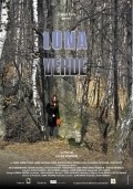 Фильм Luna verde : актеры, трейлер и описание.