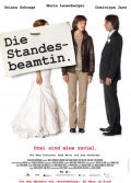 Фильм Die Standesbeamtin : актеры, трейлер и описание.