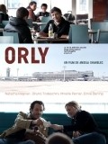 Фильм Аэропорт Орли : актеры, трейлер и описание.