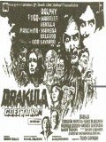Фильм Drakula Goes to R.P. : актеры, трейлер и описание.