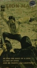 Фильм Aslan Adam : актеры, трейлер и описание.