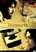 Фильм Siddharth: The Prisoner : актеры, трейлер и описание.