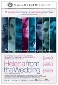 Фильм Хелена со свадьбы : актеры, трейлер и описание.