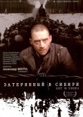 Фильм Затерянный в Сибири : актеры, трейлер и описание.