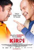 Фильм Kirpi : актеры, трейлер и описание.