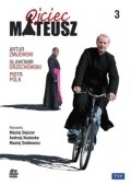 Фильм Отец Матфей  (сериал 2008 - ...) : актеры, трейлер и описание.