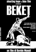 Фильм Бекет : актеры, трейлер и описание.