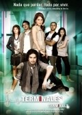 Фильм Терминал  (сериал 2008-2009) : актеры, трейлер и описание.
