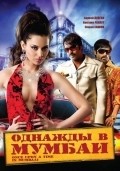 Фильм Однажды в Мумбаи : актеры, трейлер и описание.