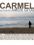 Фильм Кармель : актеры, трейлер и описание.