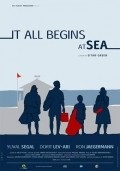 Фильм Всё начинается у моря : актеры, трейлер и описание.