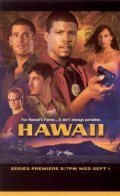 Фильм Гавайи : актеры, трейлер и описание.
