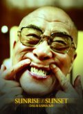 Фильм Далай Лама: Рассвет/Закат : актеры, трейлер и описание.
