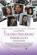 Фильм Паспорт любви : актеры, трейлер и описание.