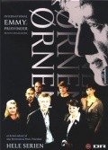 Фильм Ornen: En krimi-odysse  (сериал 2004-2006) : актеры, трейлер и описание.