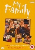 Фильм Моя семья (сериал 2000 - 2011) : актеры, трейлер и описание.