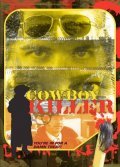 Фильм Cowboy Killer : актеры, трейлер и описание.