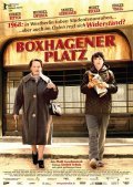Фильм Берлин, Боксагенер платц : актеры, трейлер и описание.