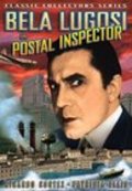 Фильм Почтовый инспектор : актеры, трейлер и описание.