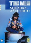 Фильм Squadra antifurto : актеры, трейлер и описание.