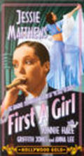 Фильм First a Girl : актеры, трейлер и описание.