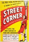 Фильм Street Corner : актеры, трейлер и описание.