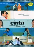 Фильм Cinta : актеры, трейлер и описание.