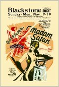 Фильм Madam Satan : актеры, трейлер и описание.