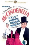 Фильм Mister Cinderella : актеры, трейлер и описание.