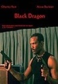 Фильм Black Dragon : актеры, трейлер и описание.