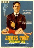 Фильм James Tont operazione D.U.E. : актеры, трейлер и описание.