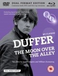 Фильм Duffer : актеры, трейлер и описание.