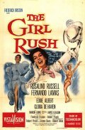 Фильм The Girl Rush : актеры, трейлер и описание.