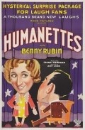 Фильм Humanettes : актеры, трейлер и описание.