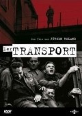 Фильм Транспорт : актеры, трейлер и описание.