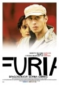 Фильм Furia : актеры, трейлер и описание.