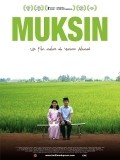 Фильм Мухсин : актеры, трейлер и описание.