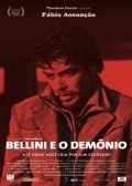 Фильм Беллини и демон : актеры, трейлер и описание.