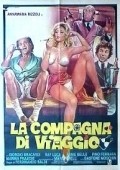 Фильм La compagna di viaggio : актеры, трейлер и описание.