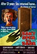 Фильм Don't Open the Door! : актеры, трейлер и описание.
