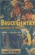 Фильм Bruce Gentry : актеры, трейлер и описание.