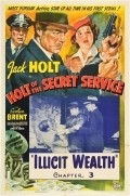 Фильм Секретный агент Холт : актеры, трейлер и описание.