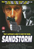 Фильм The Sandstorm : актеры, трейлер и описание.