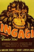 Фильм Ingagi : актеры, трейлер и описание.