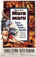 Фильм Мара Мару : актеры, трейлер и описание.