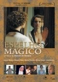 Фильм Волшебное зеркало : актеры, трейлер и описание.