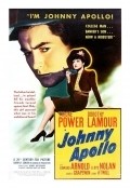 Фильм Джонни Аполлон : актеры, трейлер и описание.